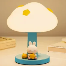چراغ خواب اتاق کودک لومیکس مدل Star bunny