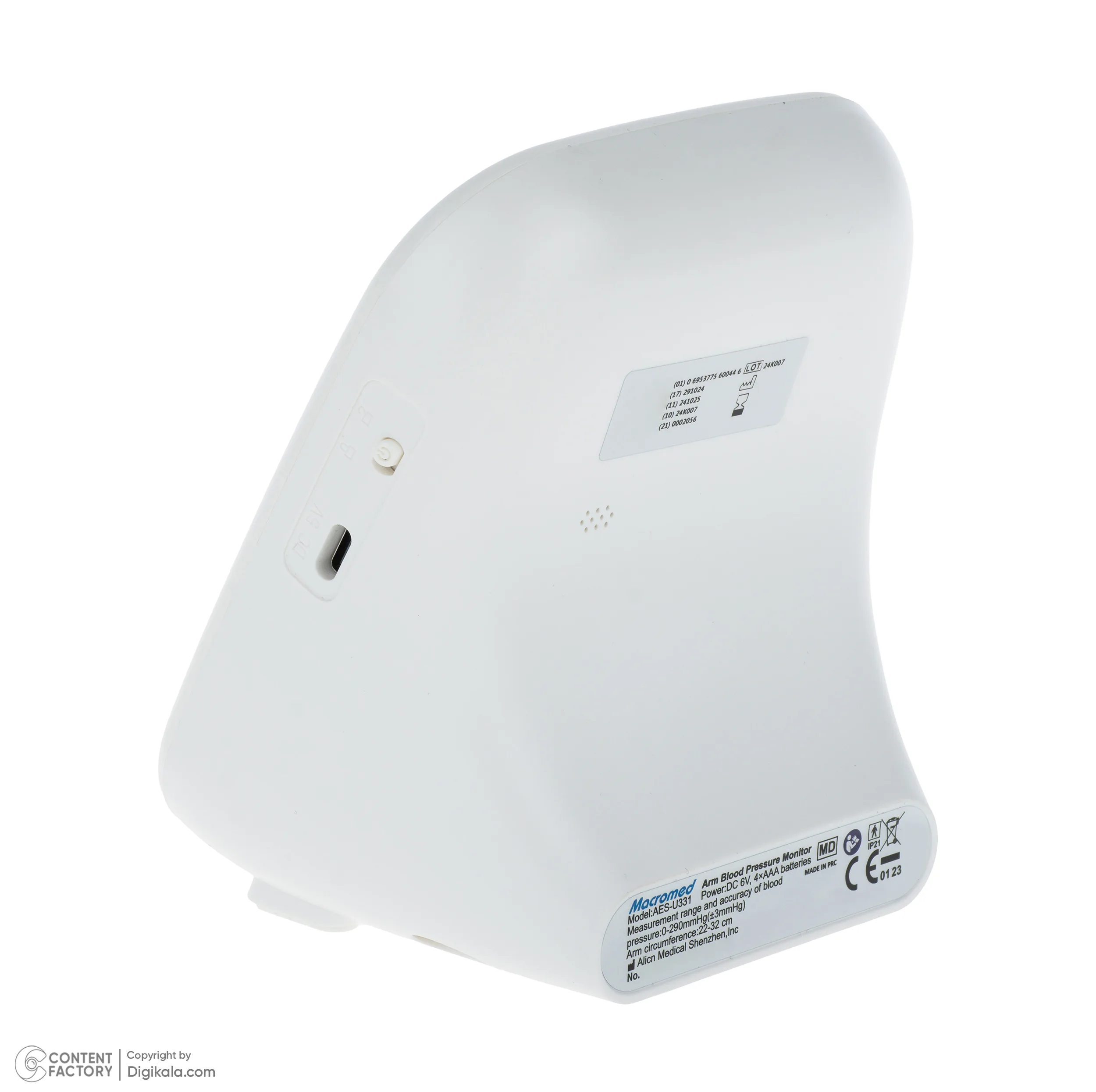 فشارسنج بازویی دیجیتال ماکرومد مدل AES-U331