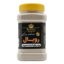 پودر چاق کننده صورت رویال – 500 گرم