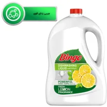 مایع ظرفشویی بینگو مدل lemon وزن 3750 گرم