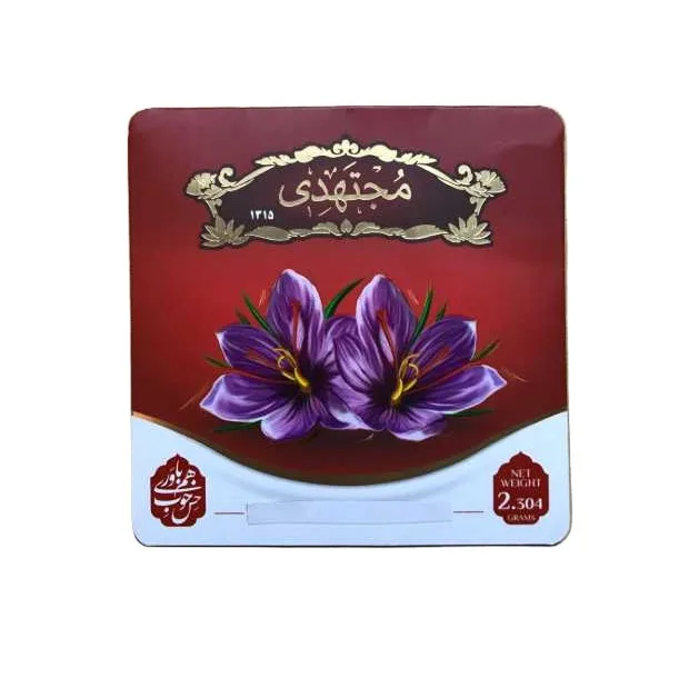 زعفران سرگل مجتهدی - 2.304 گرم