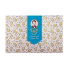 گز آردی 28 درصد پسته – 450 گرم