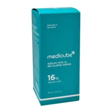 سرم تغذیهکننده و ضد جوش پوست مدیکیوب مدل BB CALMING 16% مناسب برای انواع پوست حجم 30 میلیلیتر