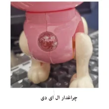 اسباب بازی مدل گربه راهرو طرح چراغدار