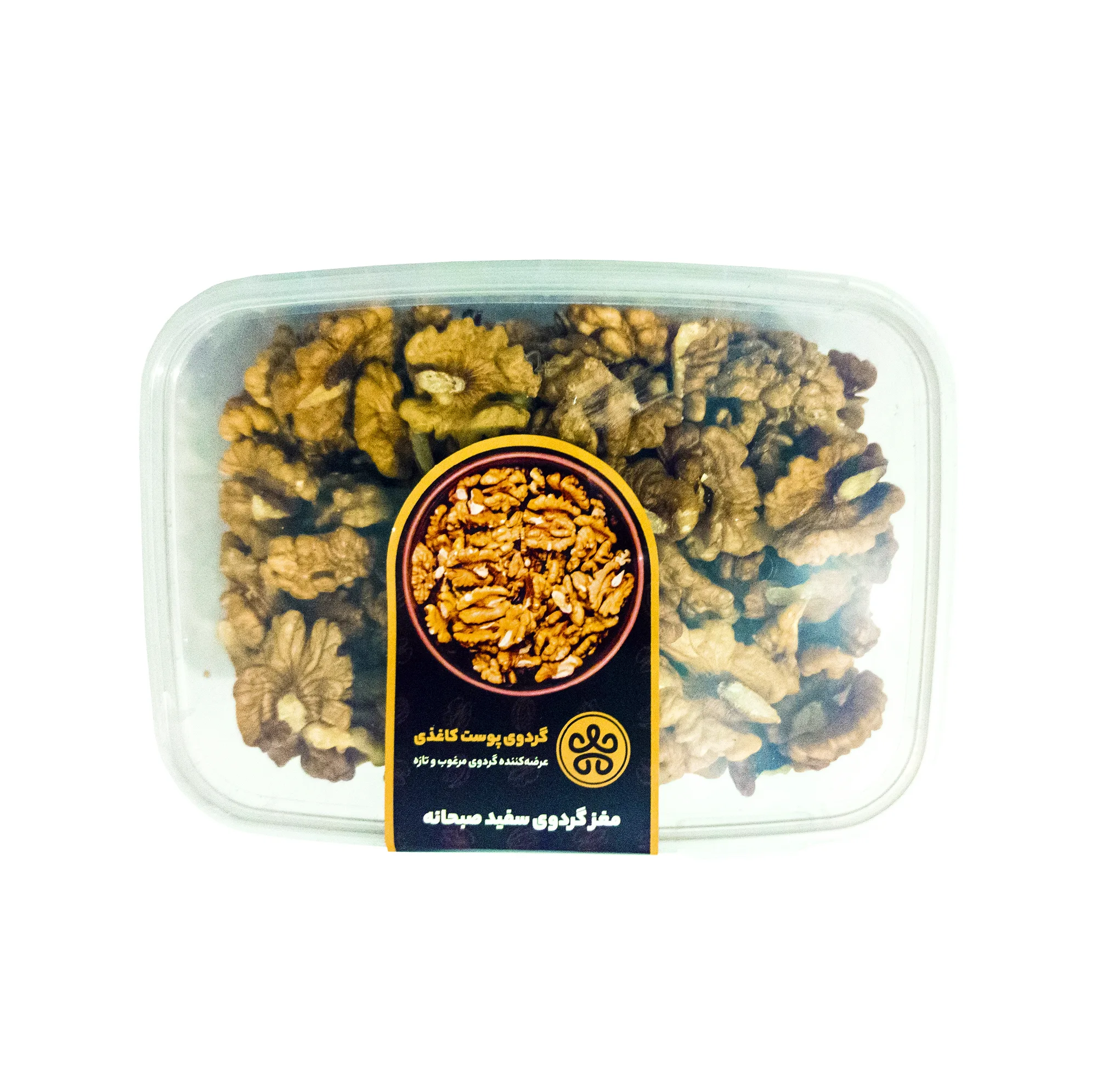 مغز گردو سفید صبحانه - 300 گرم
