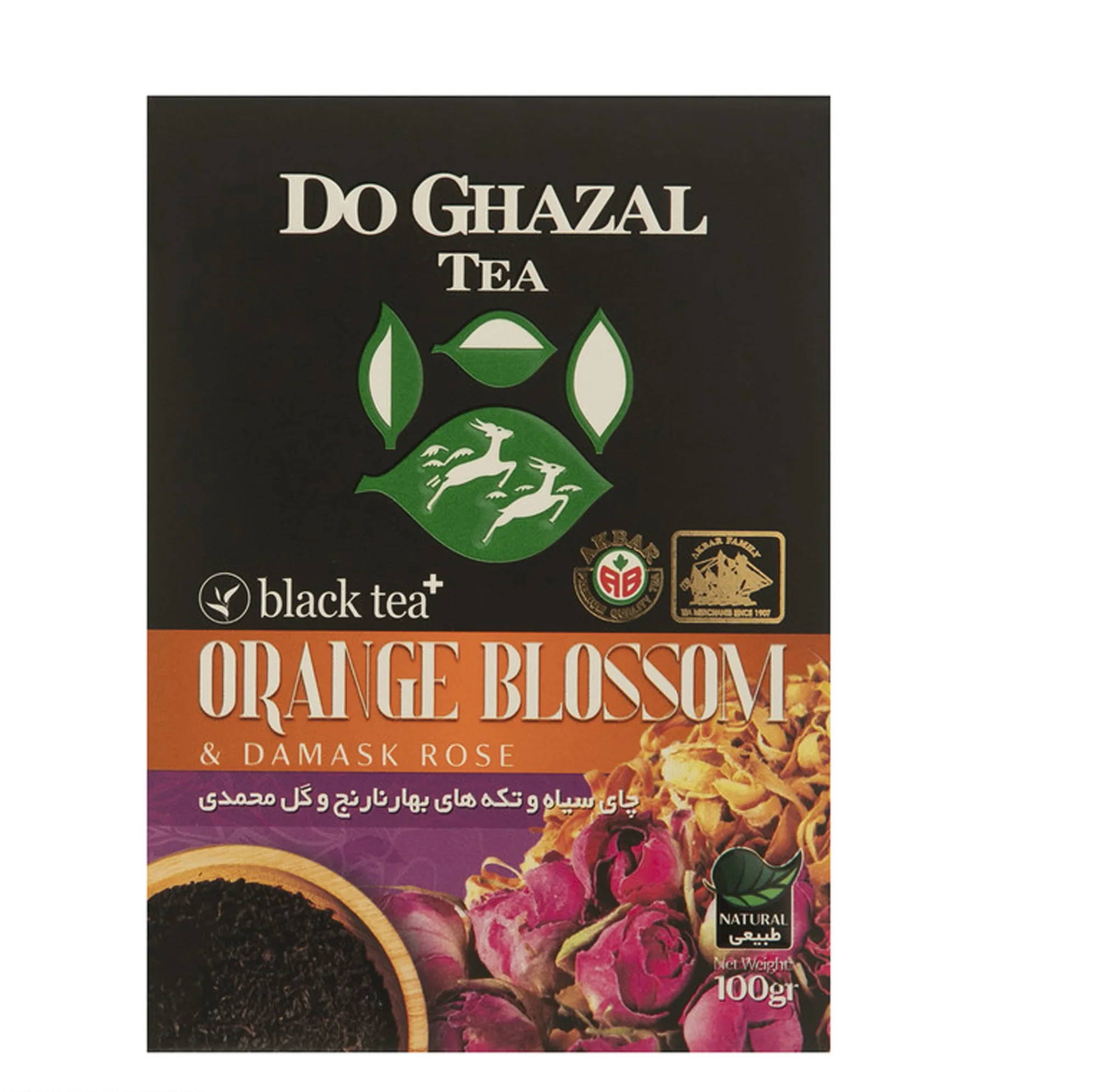 چای سیاه طعم‌دار دو غزال 4 عددی مدل رویال - 400 گرم