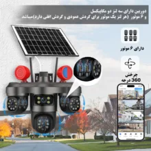 دوربین مداربسته تحت شبکه مدل IPC-V380-VTS68-G