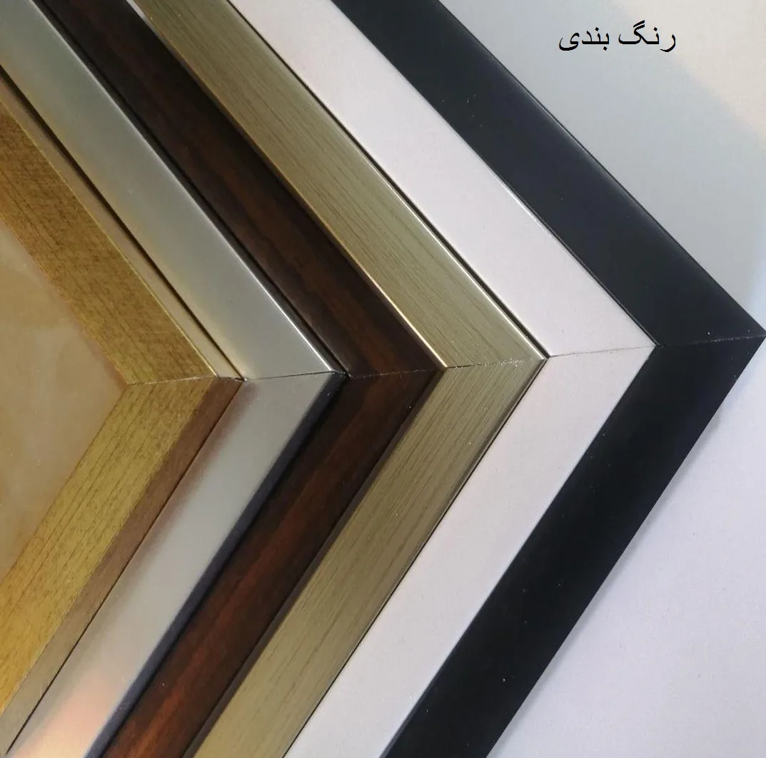 قاب عکس مدل 2 مجموعه 6 عددی