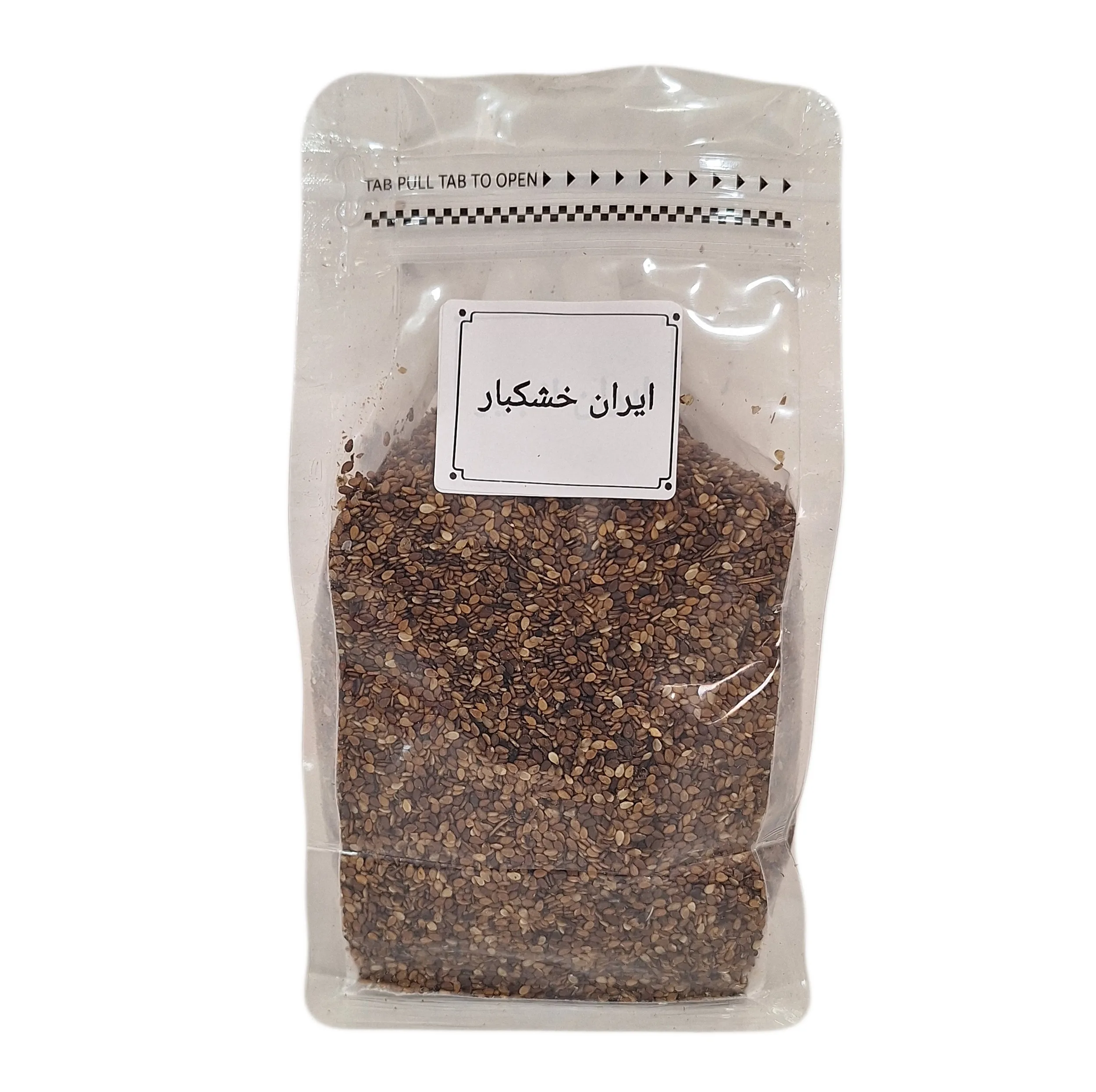 کنجد قهوه ای بوداده - 1000 گرم