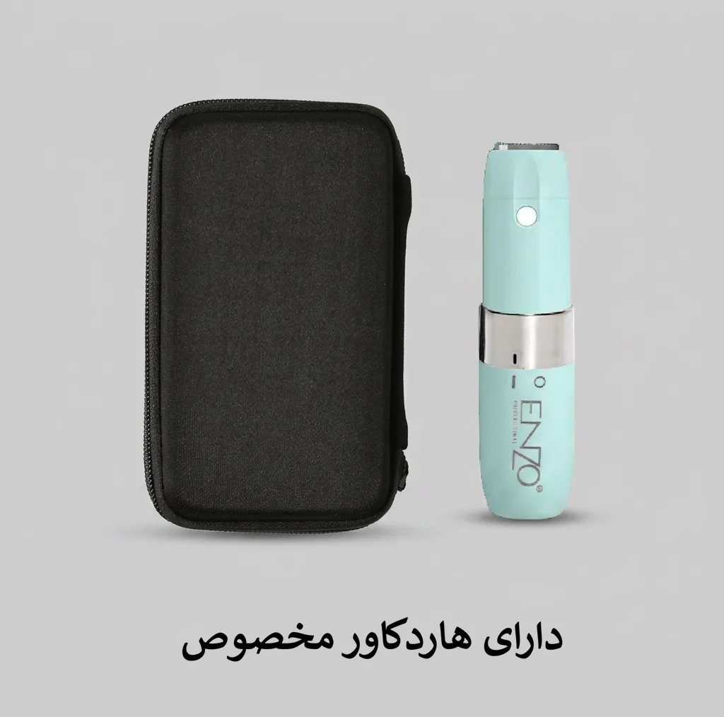 ماشین اصلاح موی صورت بانوان انزو پروفیشینال مدل EN-1000 RW به همراه کیف