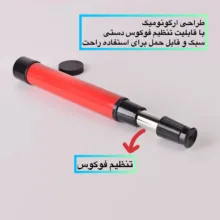 تلسکوپ مدل C2102 30x