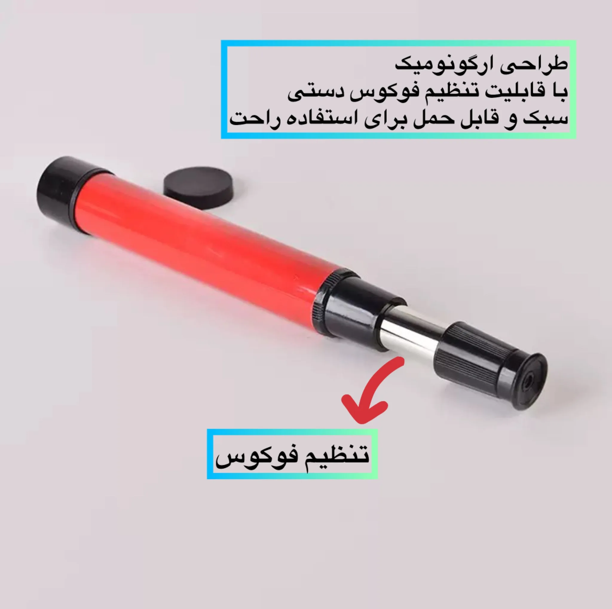 تلسکوپ مدل C2102 30x