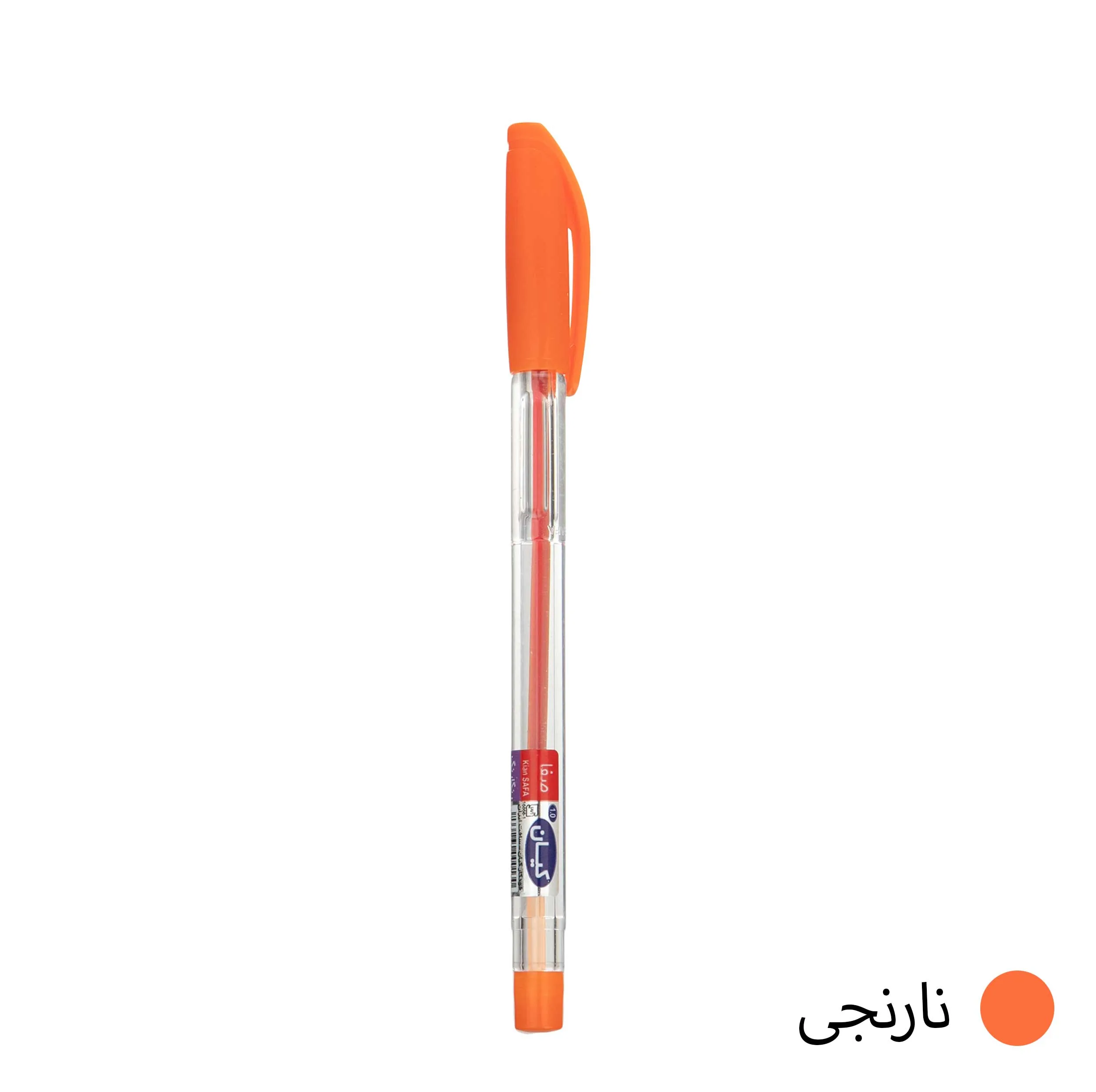 خودکار کیان نوک 0.7 میلی متر بسته 10 عددی