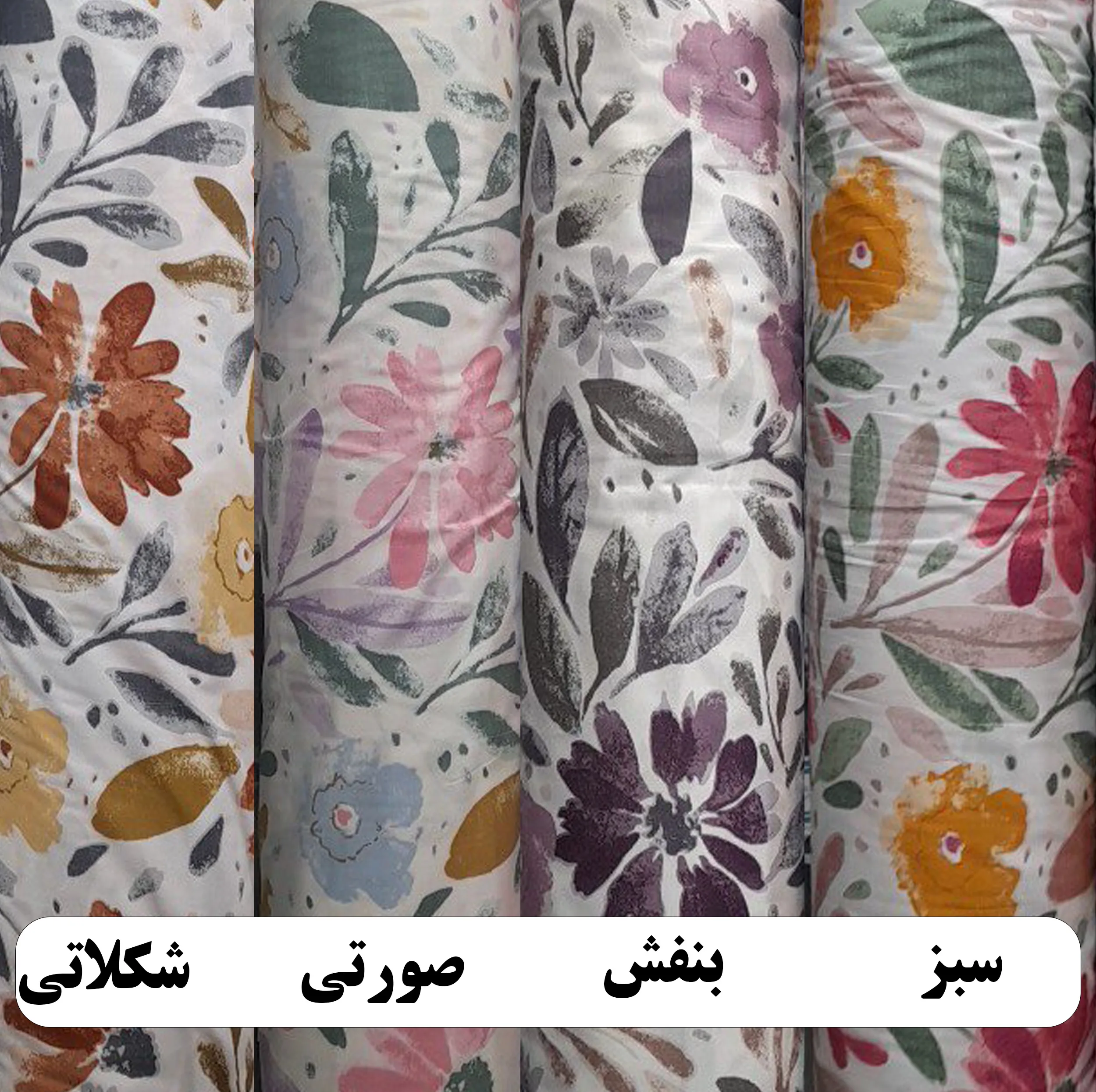 ملحفه کتان نخ پانیذ پود مدل روناک کد P120-1 دو نفره سایز 200x180 سانتی‌متر