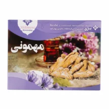 شیرینی بژی حاج نصرالله نوری – 450 گرم