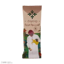 قهوه عربی جاموکا - 320 گرم بسته 16 عددی