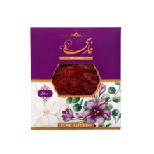 زعفران سرگل فارسی – 1 مثقال