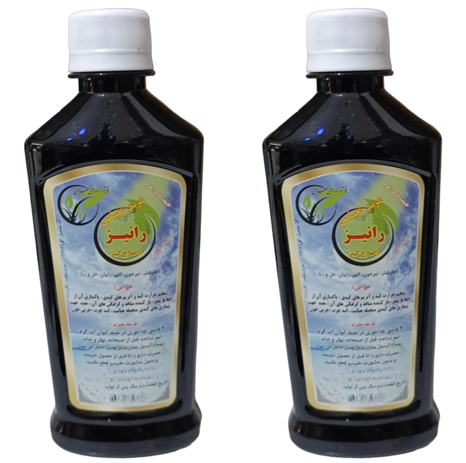 شربت رانیز کبد جالینوس - 300 میلی لیتر بسته 2 عددی