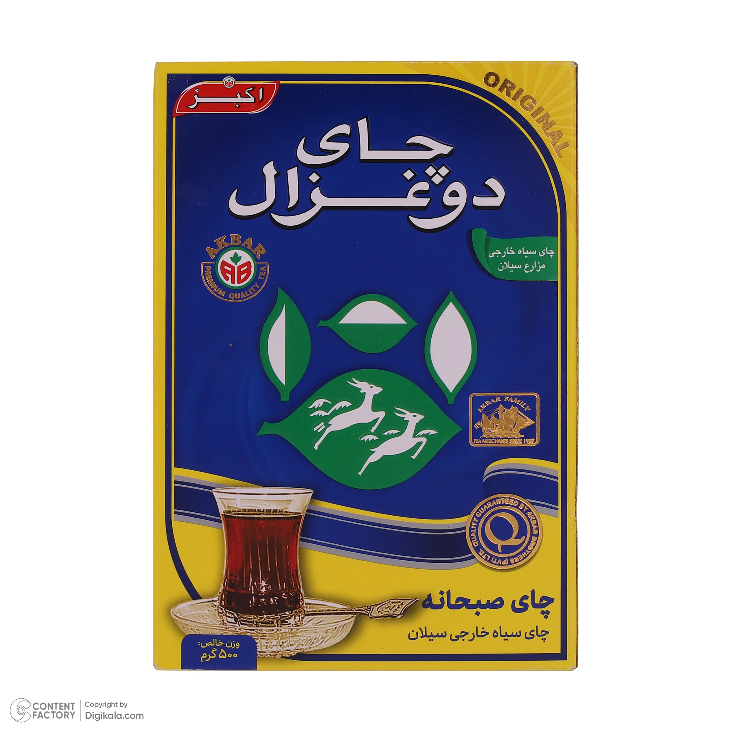 چای سیاه شکسته خارجی دوغزال - 500 گرم