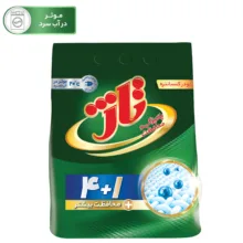 پودر لباسشویی ماشینی تاژ مدل یونیورسال وزن 3000 گرم