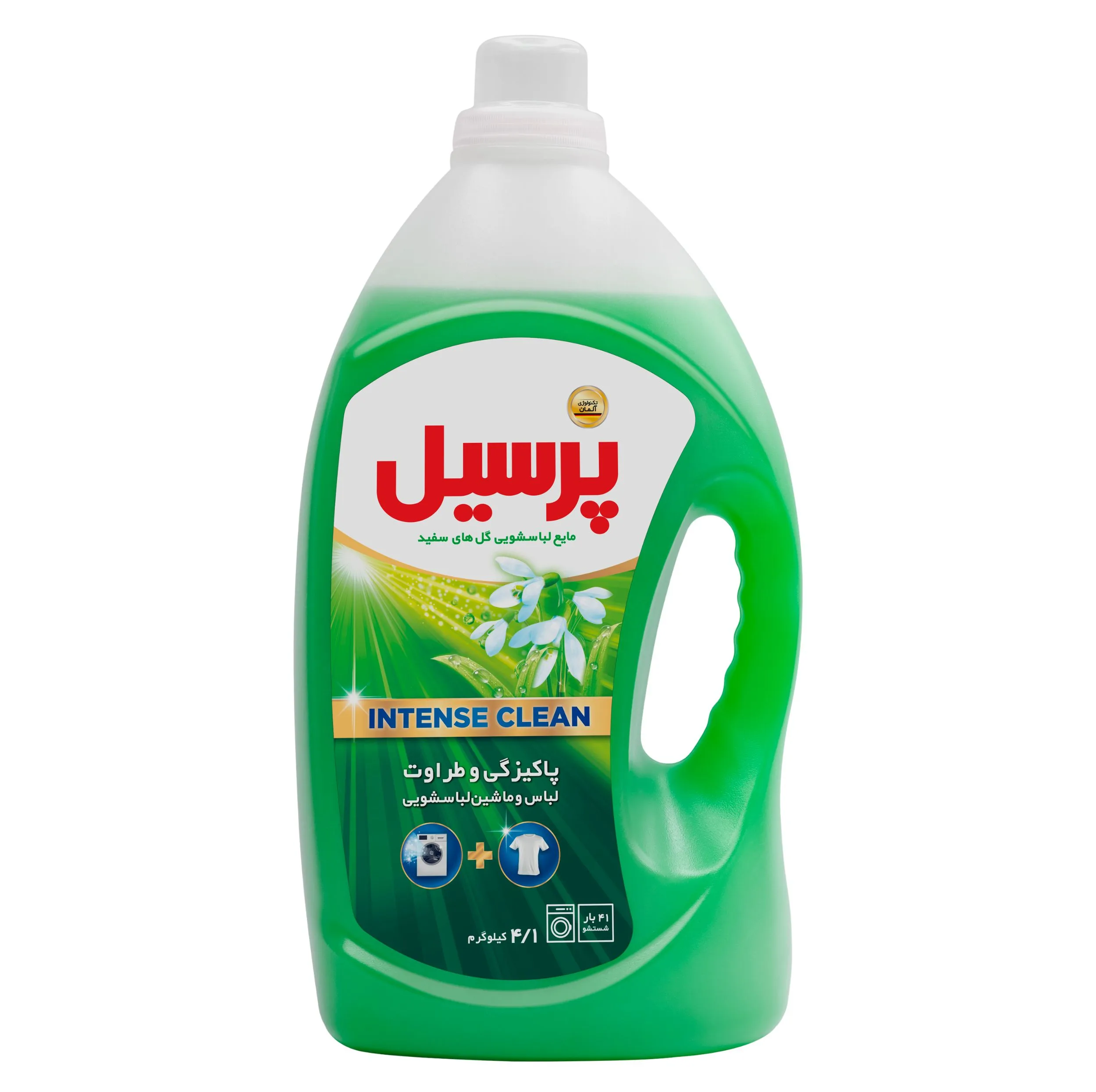مایع لباسشویی سبز پرسیل مدل Intense Clean مناسب الیاف طبیعی حجم 4.1 لیتر