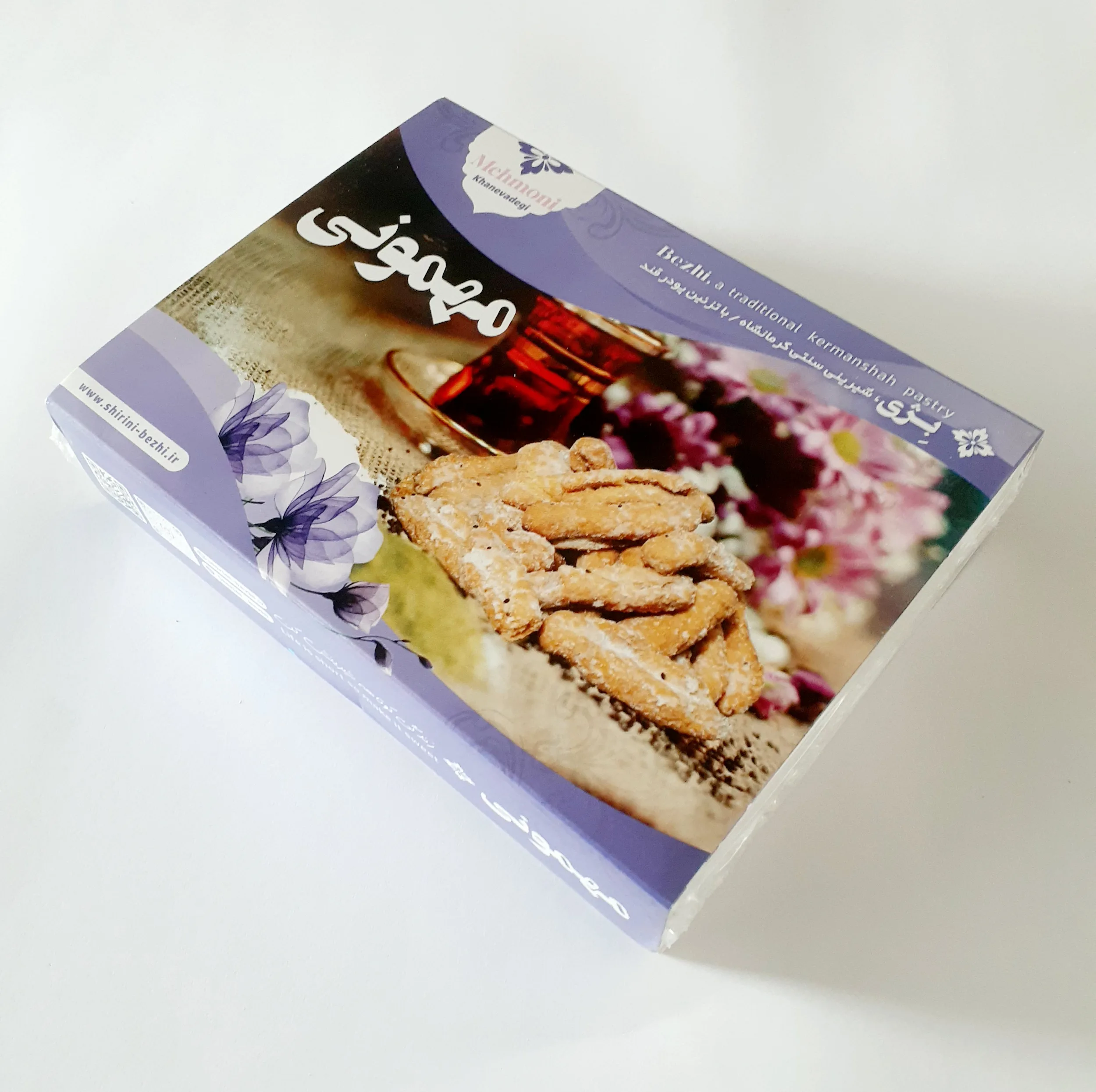 شیرینی بژی حاج نصرالله نوری - 450 گرم