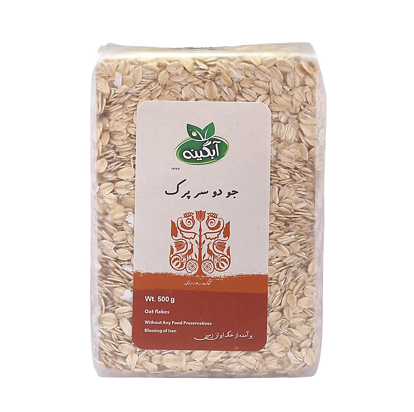 جو دو سر پرک آبگینه - 500 گرم