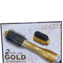 سشوار برس دار چرخشی انزو پروفیشینال مدل EN-751