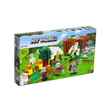 ساختنی 321 تکه ماینکرافت مدل The Pillager Outpost کد 11476