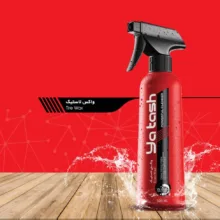 اسپری واکس لاستیک و براق کننده و محافظ تایر یاتاش کد 44 حجم 500 میلی لیتر
