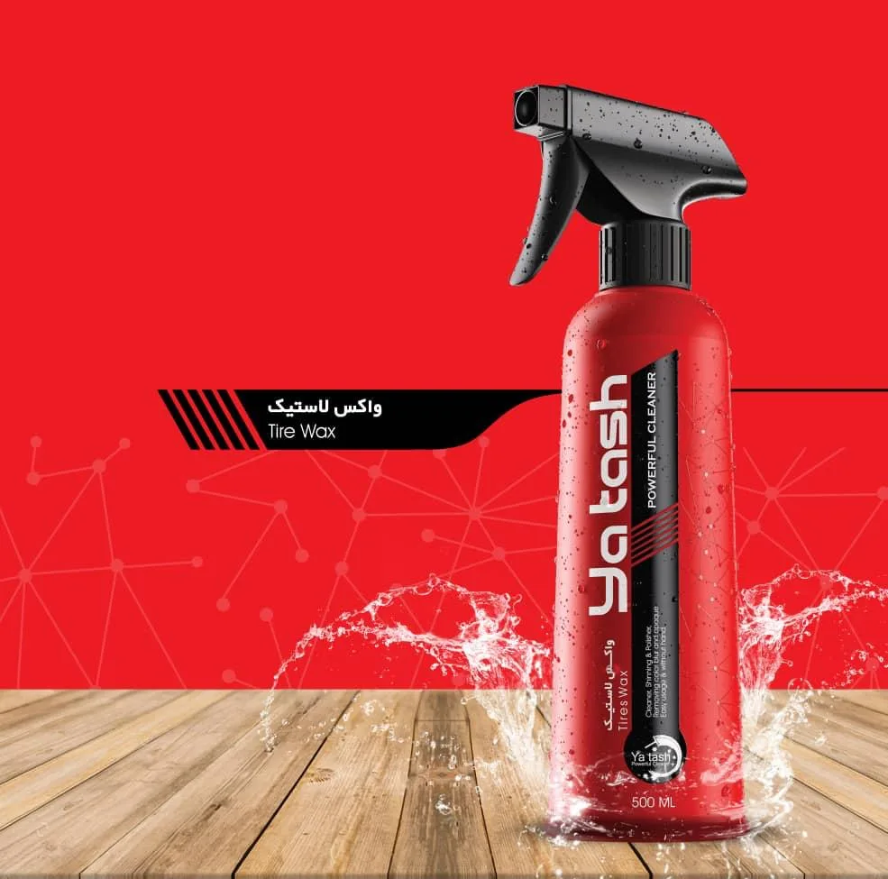اسپری واکس لاستیک و براق کننده و محافظ تایر یاتاش کد 44 حجم 500 میلی لیتر