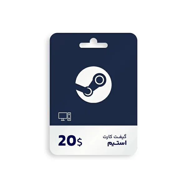 گیفت کارت استیم – 20 دلاری