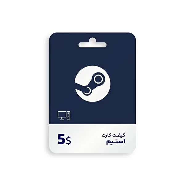 گیفت کارت استیم – 5 دلاری