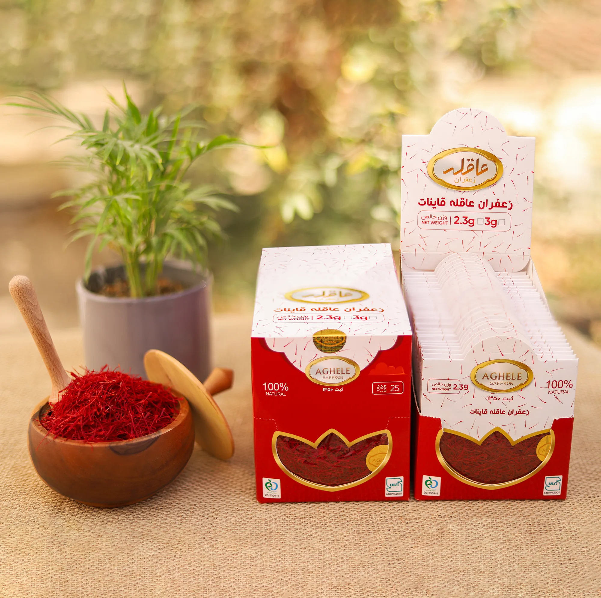 زعفران پاکتی عاقله - 2.3 گرم بسته 25 عددی