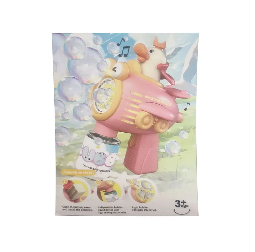 حباب ساز طرح جوجه قایق سوار کد pp-26