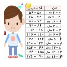 شلوار اسلش هیپ اند هوپس مدل 320 کد SH28
