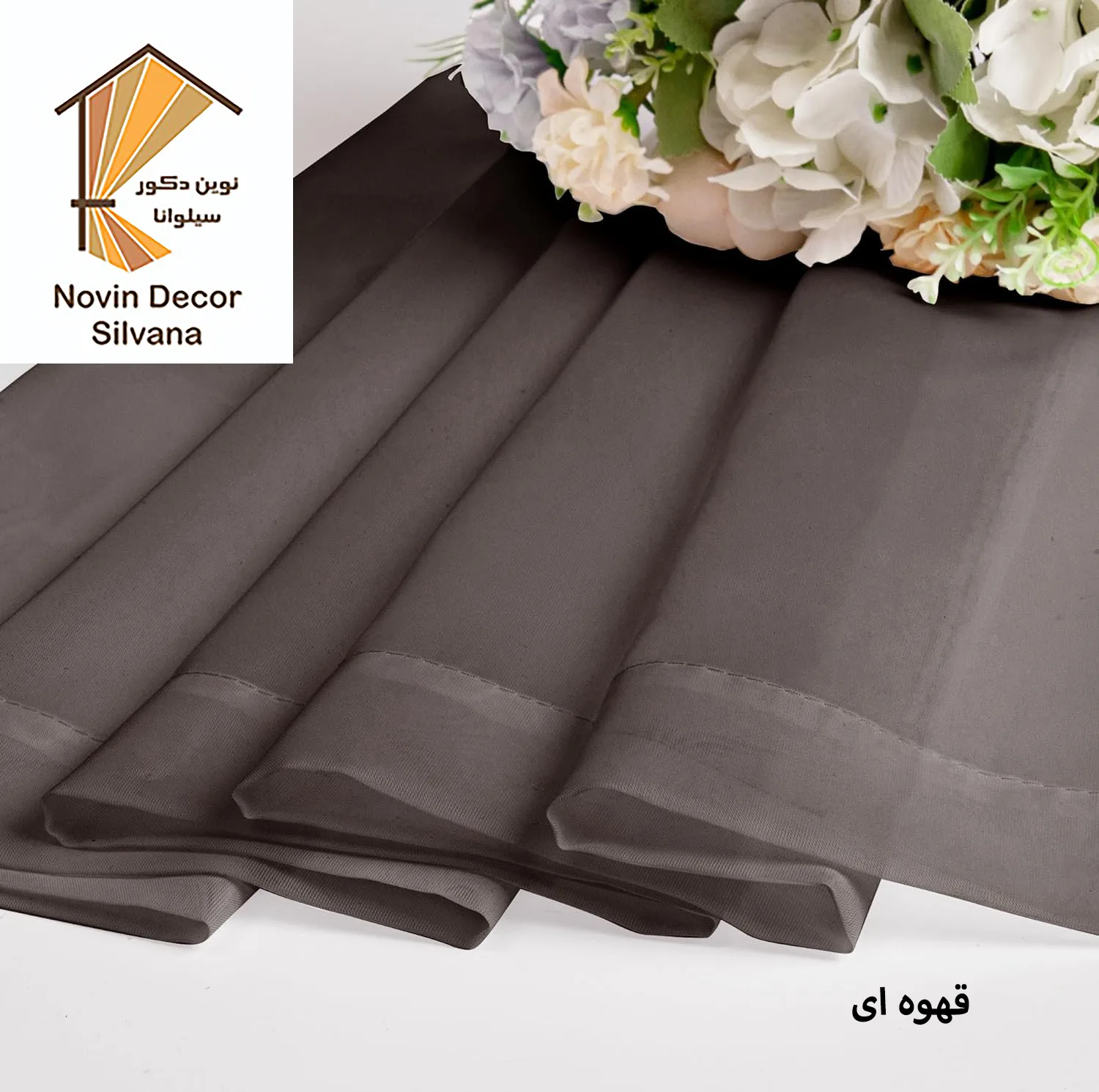 پرده نوین دکور سیلوانا مدل حریر لیفه ای 280 سایز 280 × 290 سانتیمتر