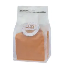 زردچوبه آنید – 500 گرم