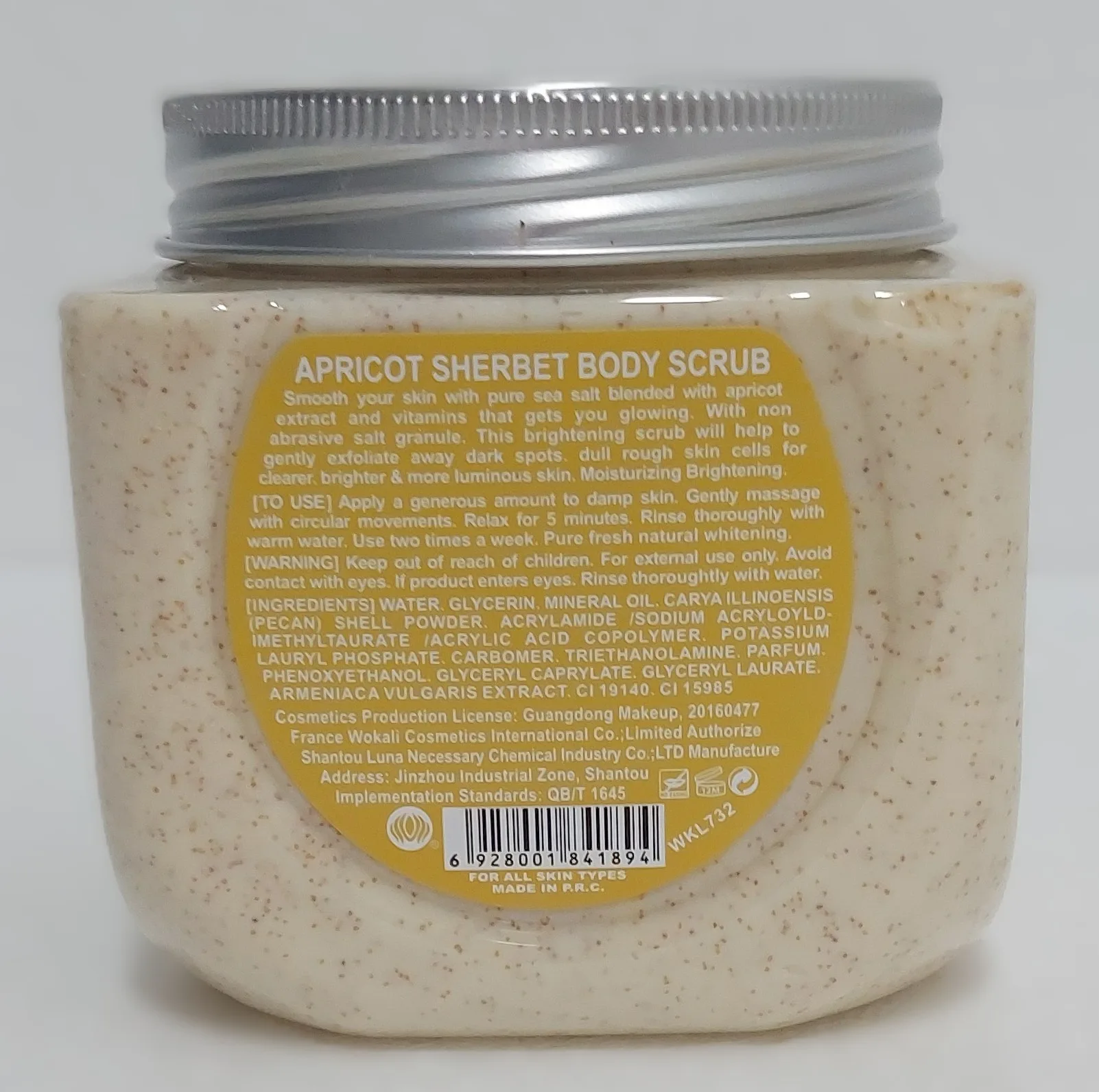 اسکراب لایه بردار پوست وکالی مدل APRICOT مناسب برای انواع پوست حجم 350 میلی لیتر