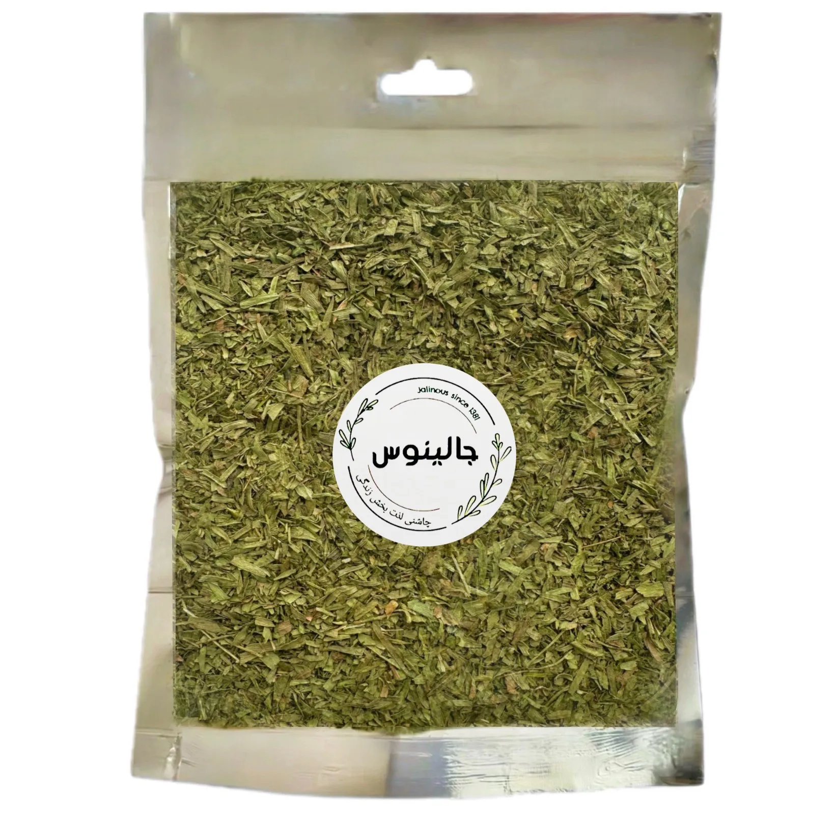 ترخون خشک جالینوس - 1000 گرم