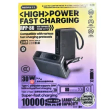 پاوربانک 30 وات ریمکس مدل  RPP-86  ظرفیت 10000 میلی‌آمپرساعت