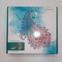 ست 4 تکه رومیزی ترمه مدل شاه عباسی کد 688
