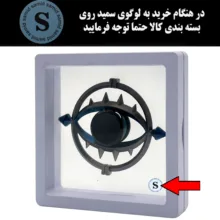 اسپینر سمید مدل دایره جادویی
