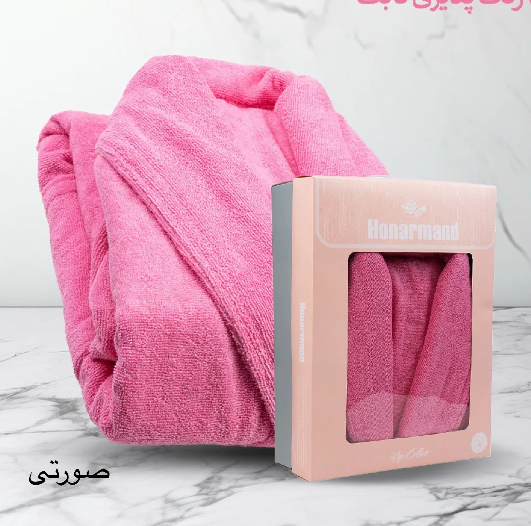 حوله پالتویی هنرمند مدل کلاسیک سایز 145