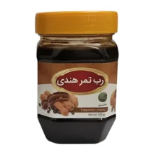 رب تمر هندی ـ ۴۵۰ گرم