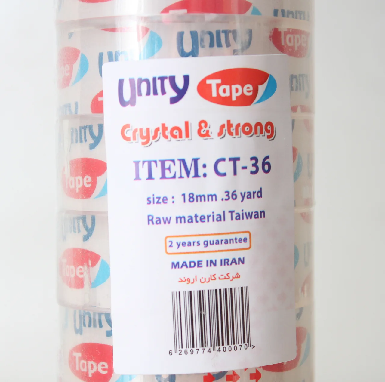 چسب نواری یونیتی مدل 13644 عرض 1.8 سانتی متر بسته 10 عددی
