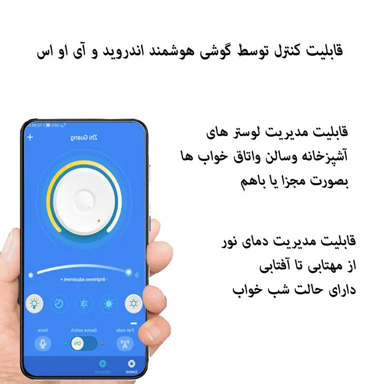 لوستر 1 شعله ام کی ای لایتینگ مدل کلیپس کد T-G