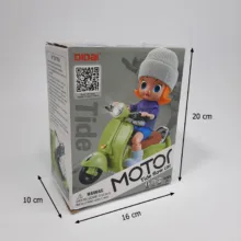 موتور بازی مدل موزیکال کد 165