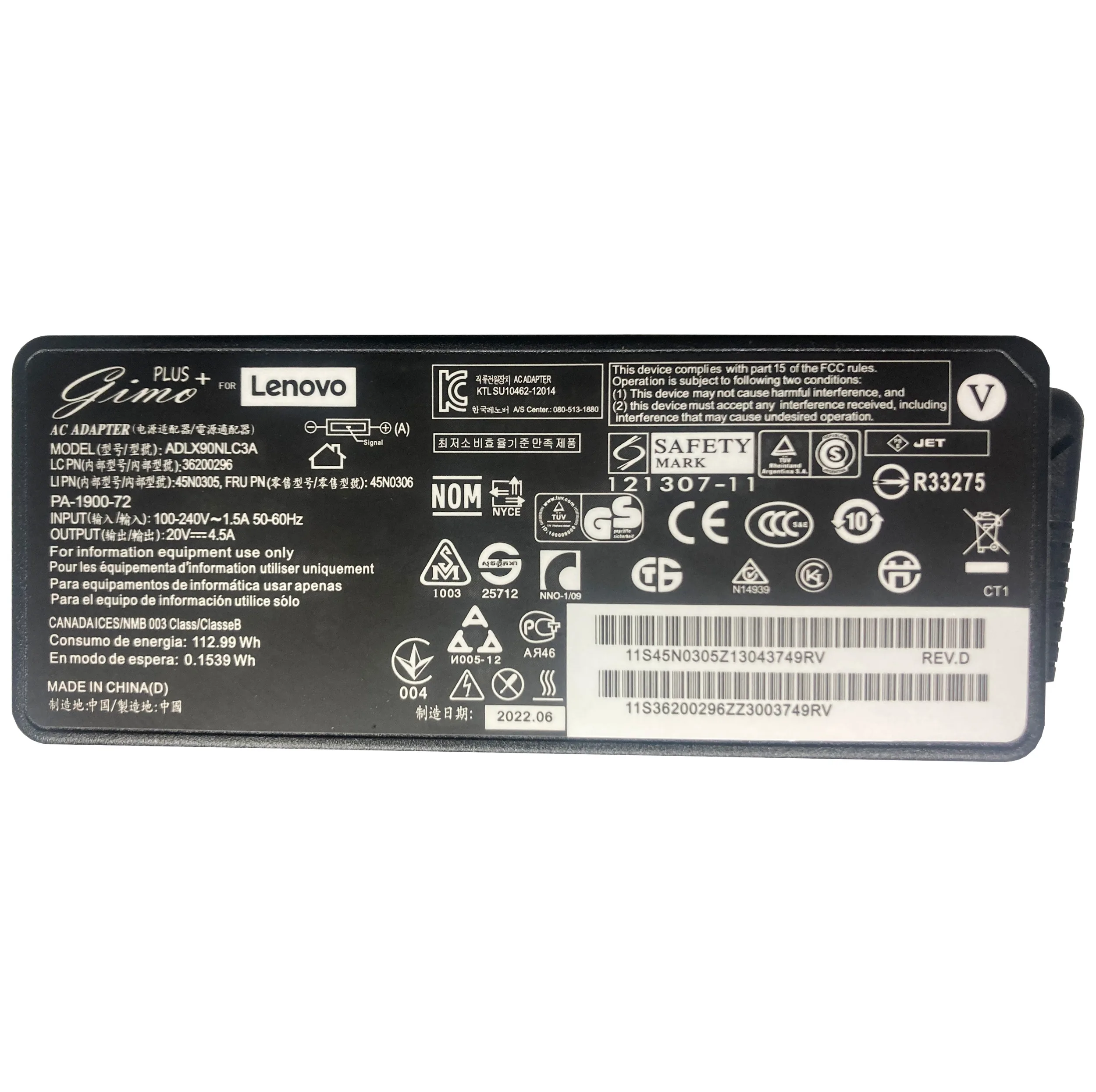 شارژر لپ تاپ 20 ولت 4.5 آمپر جیمو پلاس مدل PA-1900-72 مناسب برای لپ تاپ لنوو ThinkPad L512