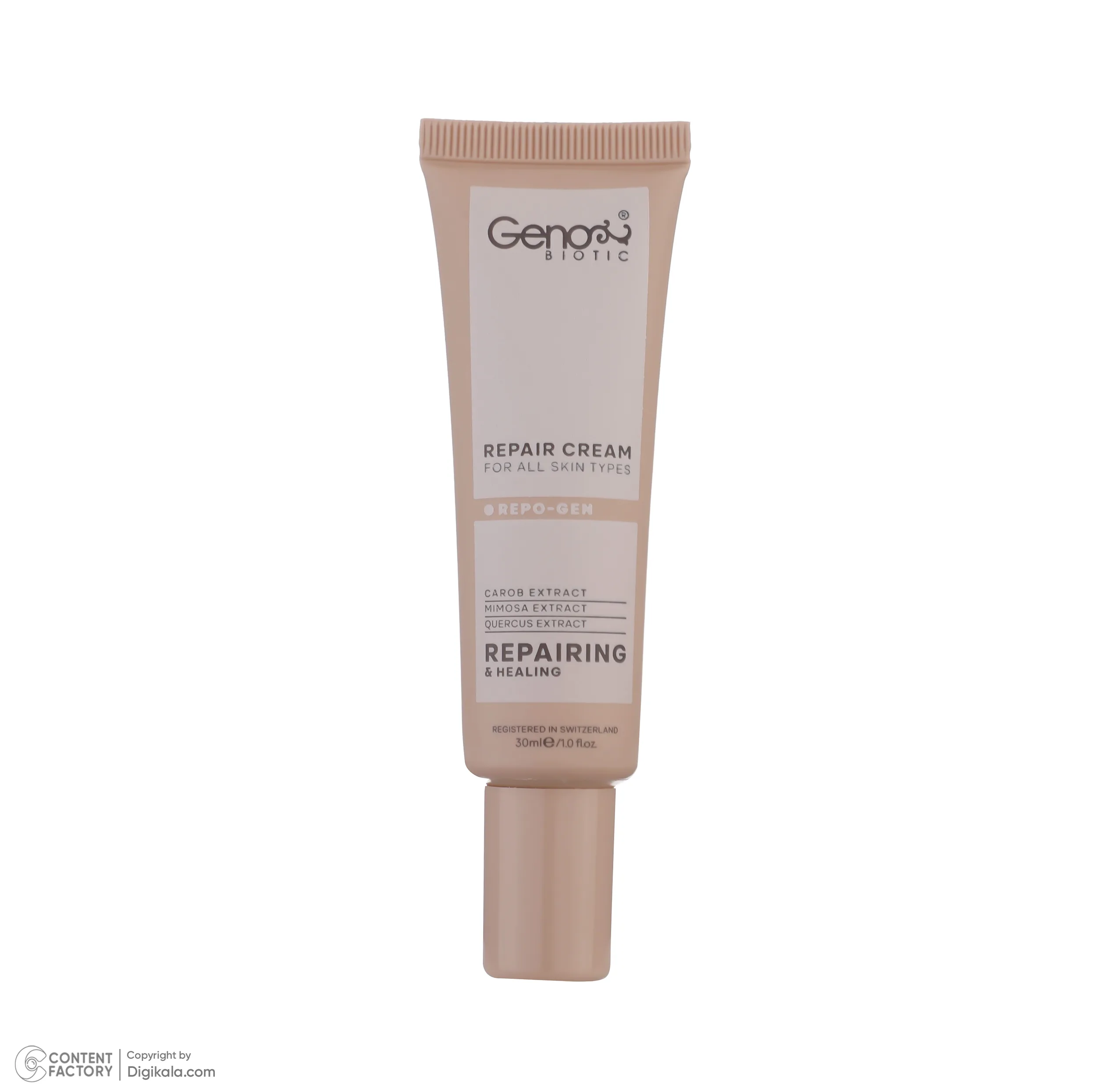 کرم ترمیم کننده ژنوبایوتیک مدل Repo-Gen حجم 30 میلی لیتر